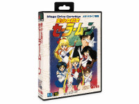 Sailor Moon Bishoujo Senshi